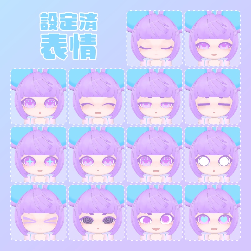 オリジナル3Dモデル【ネズミのマユハナちゃん】