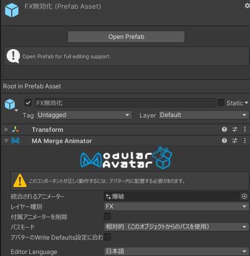 MMDワールド向け簡易ギミック【FX絶対殺すマン】