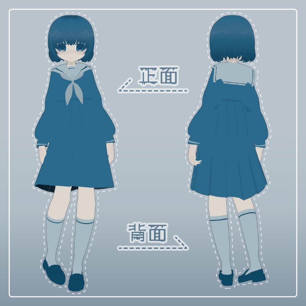 オリジナル3Dモデル【幽霊のトオルちゃん】