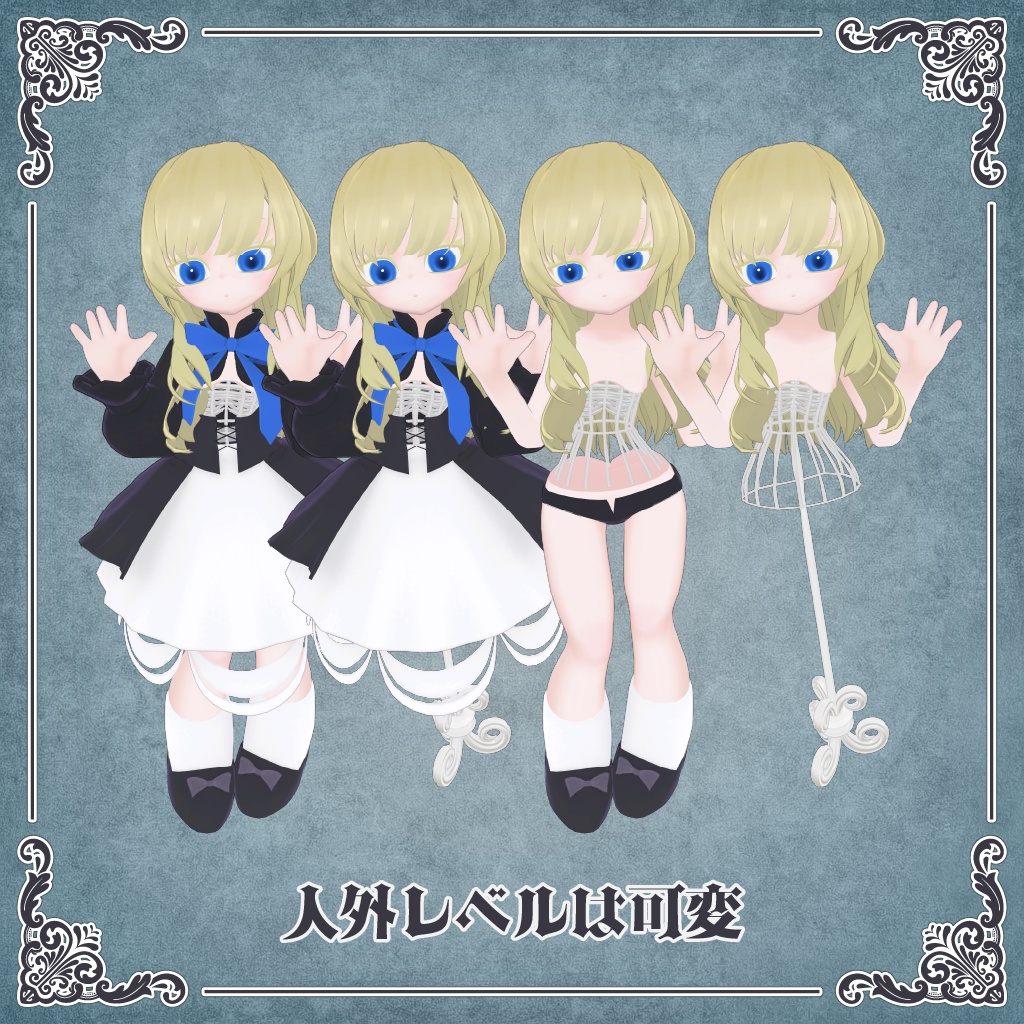 オリジナル3Dモデル【トルソーのヴィクトリアちゃん】