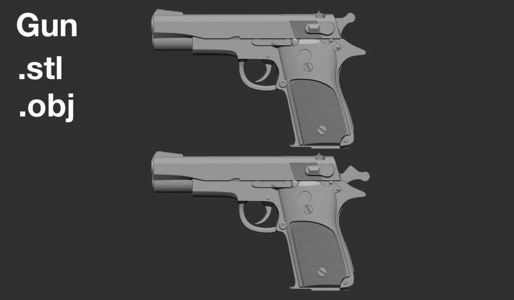 【無料DL可】Gunデータ　stl obj