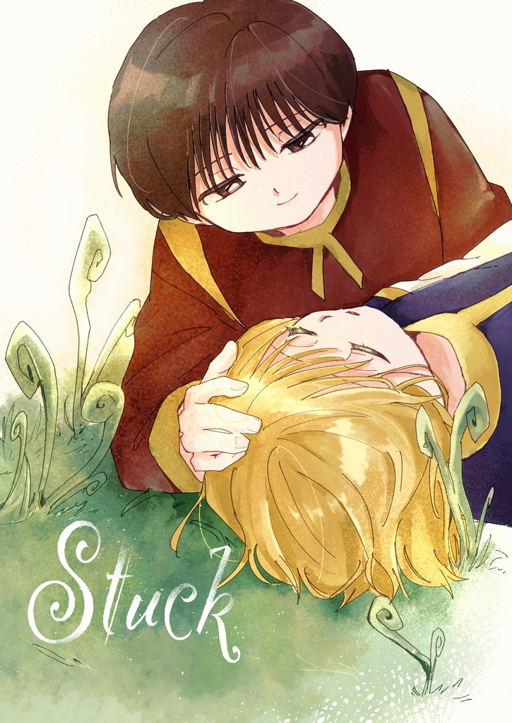 A_01 Stuck