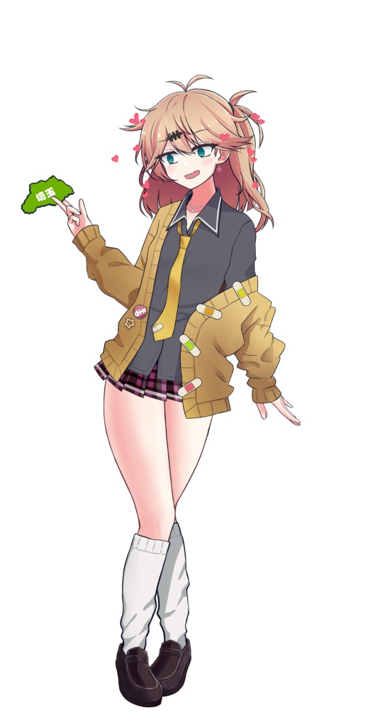 木屑式春日部つむぎ立ち絵素材「ちょっとあざとかわいいつむぎちゃん」