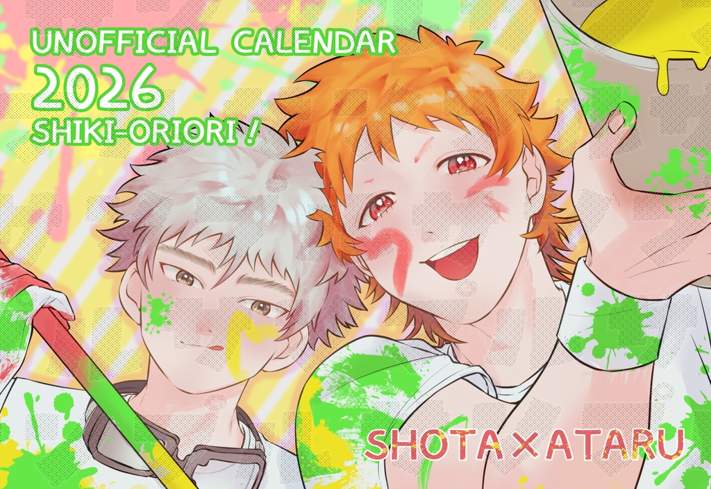 翔当カレンダー2026「四季おりおりっ！」