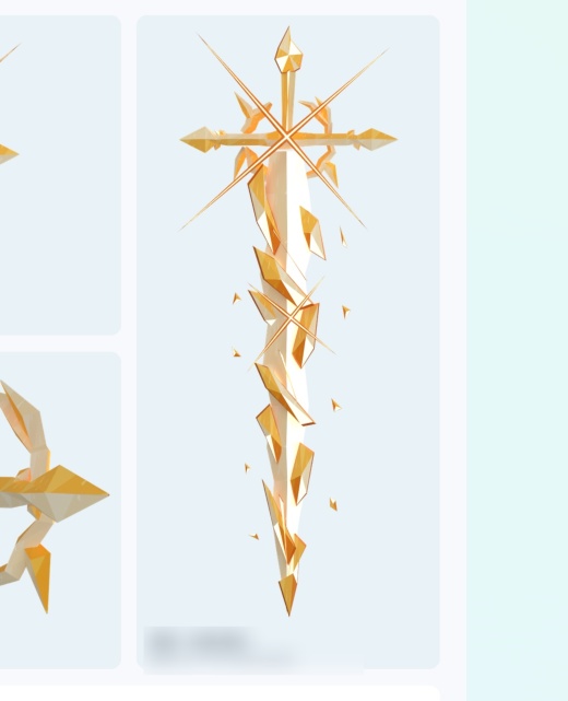 Unbrilliant Glory long sword