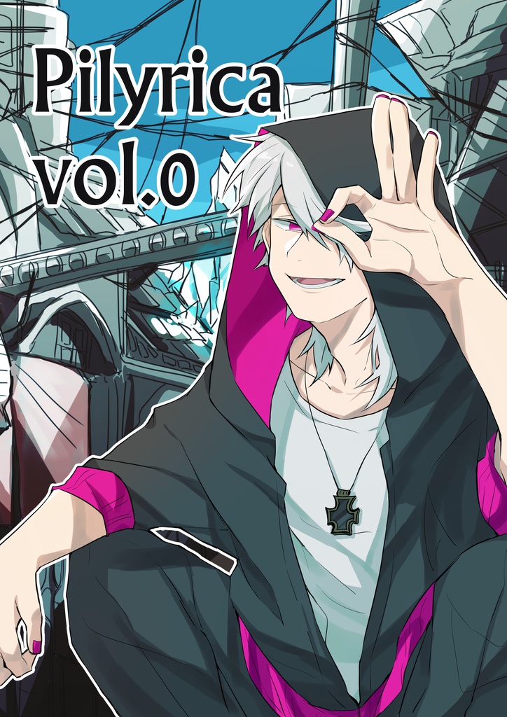 Pilyrica vol.0