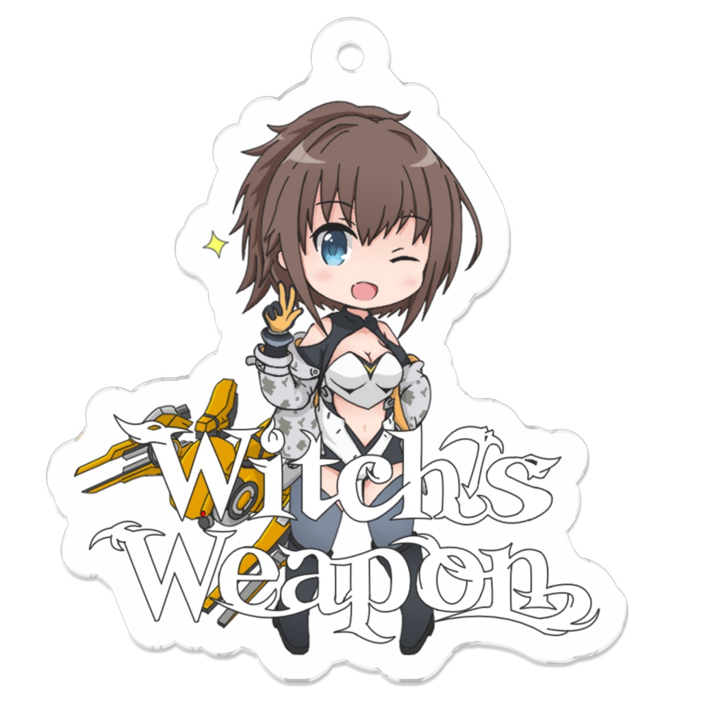 魔女兵器アクリルキーホルダー　ミルク