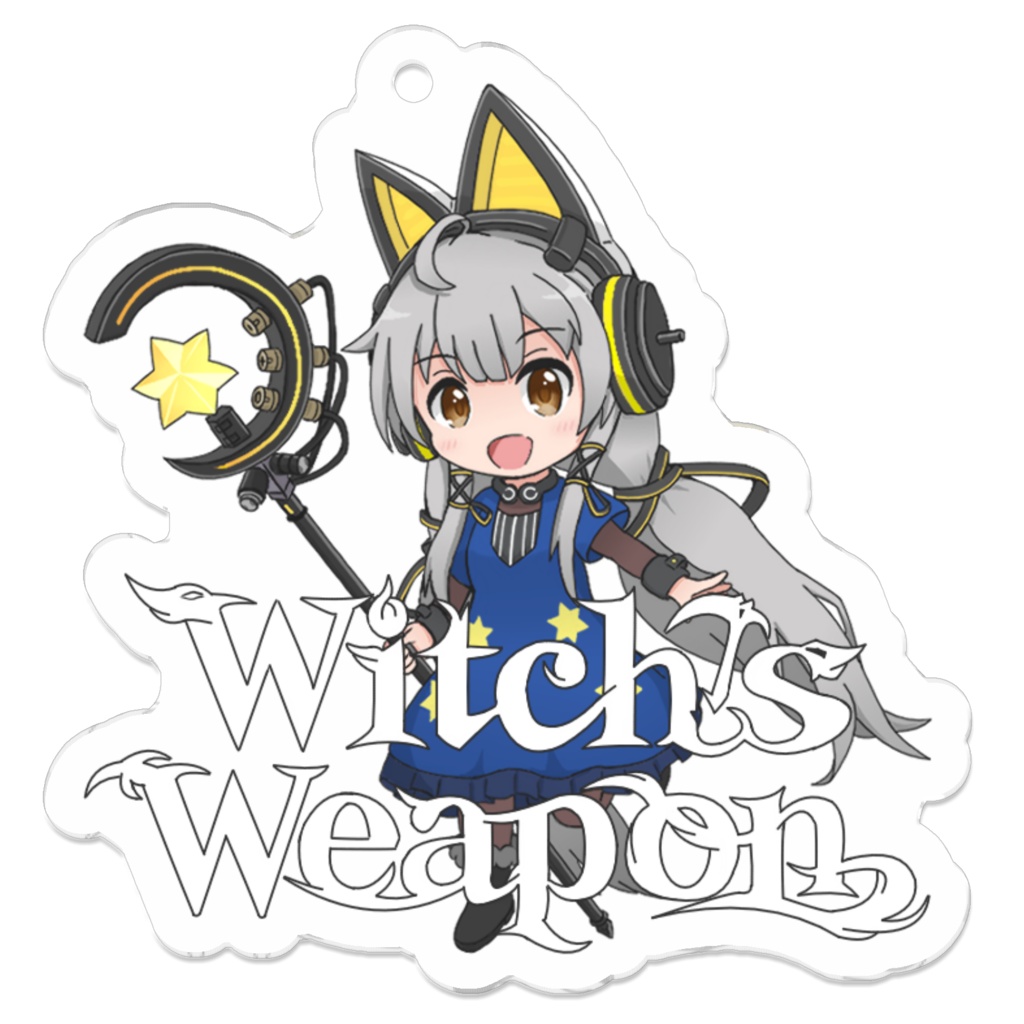 魔女兵器アクリルキーホルダー　シンチェン・Twinkle
