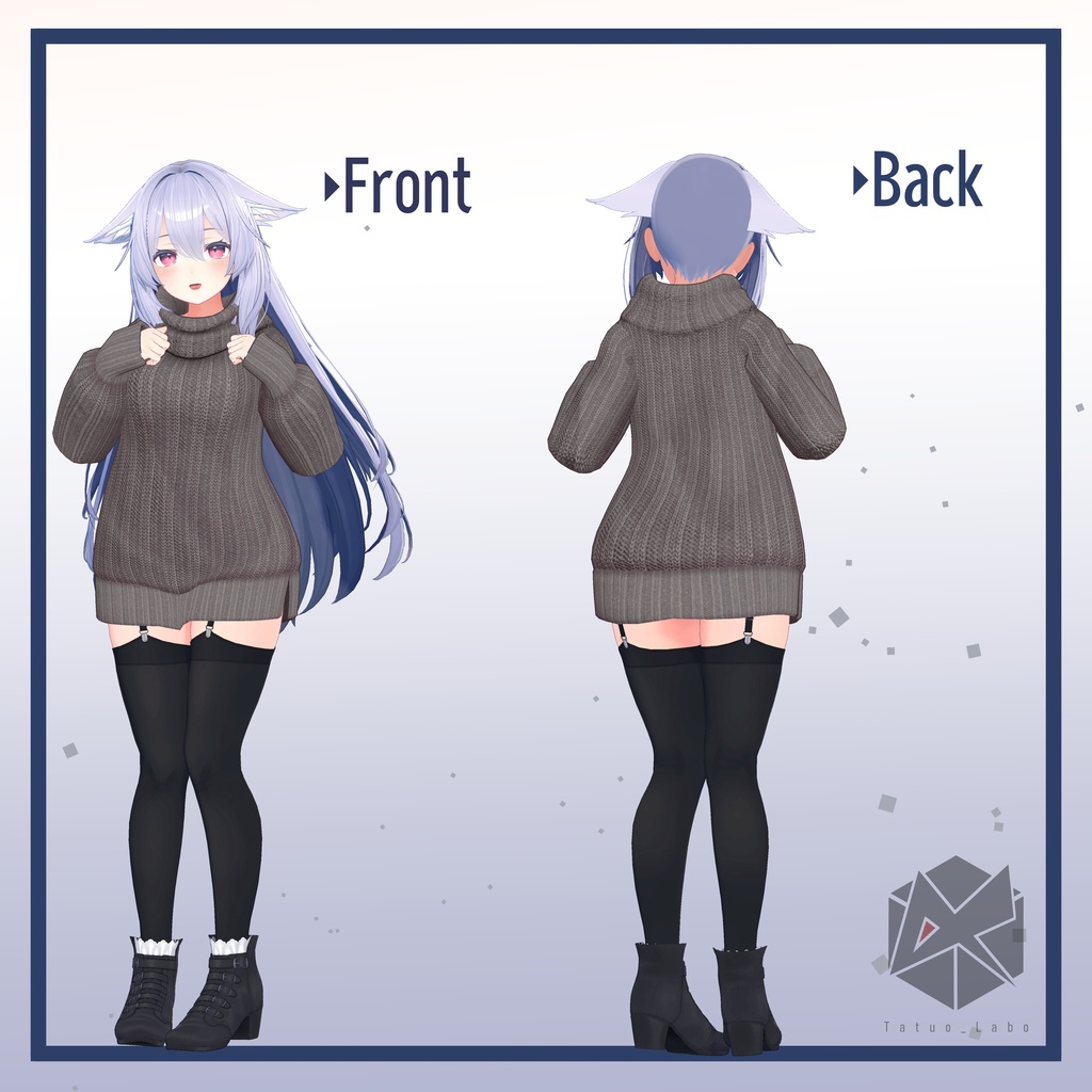 ボリュームネックニット【桔梗専用】