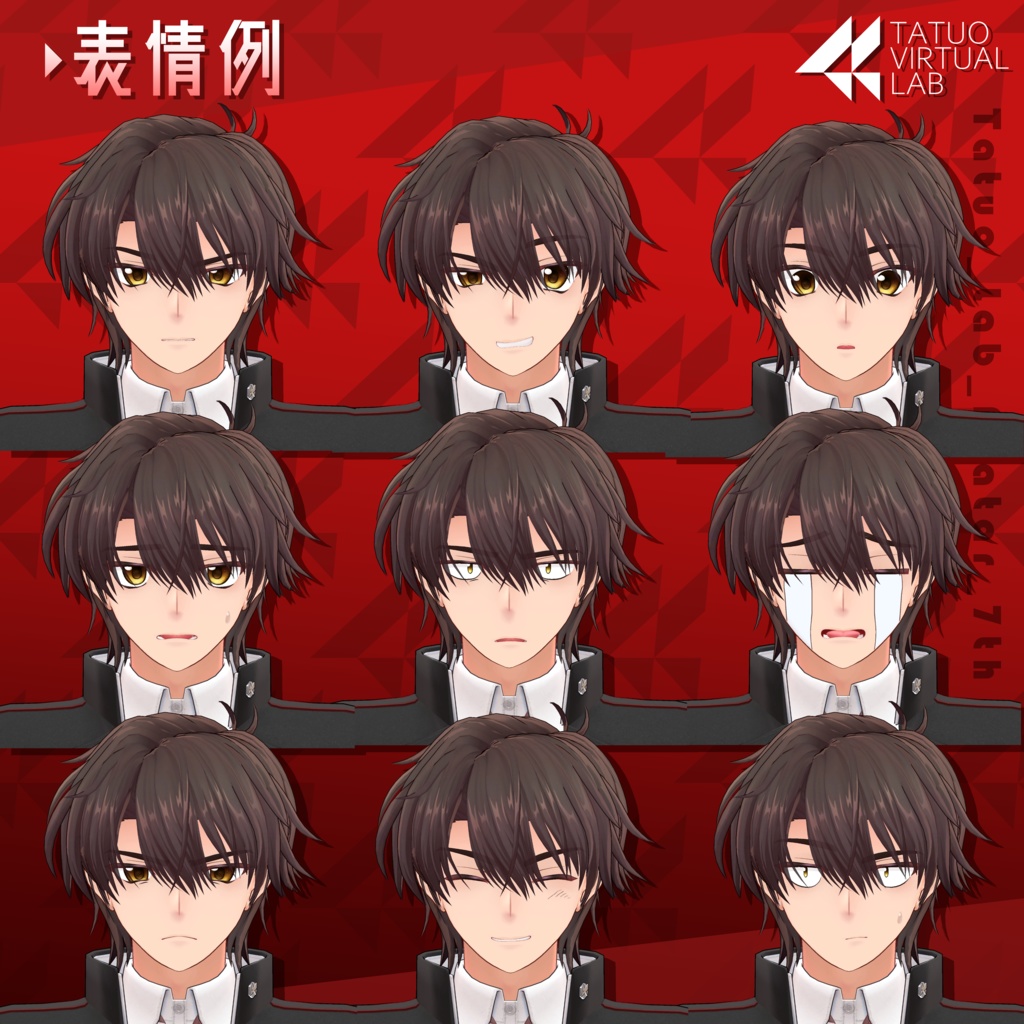 オリジナル3Dモデル「享矢(きょうや)」Ver1.0.1