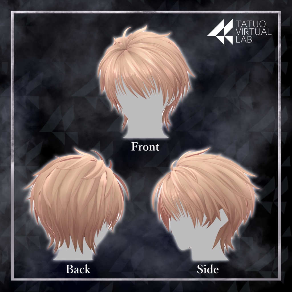 ライオンヘアー【享矢・水瀬・狛乃・森羅対応】