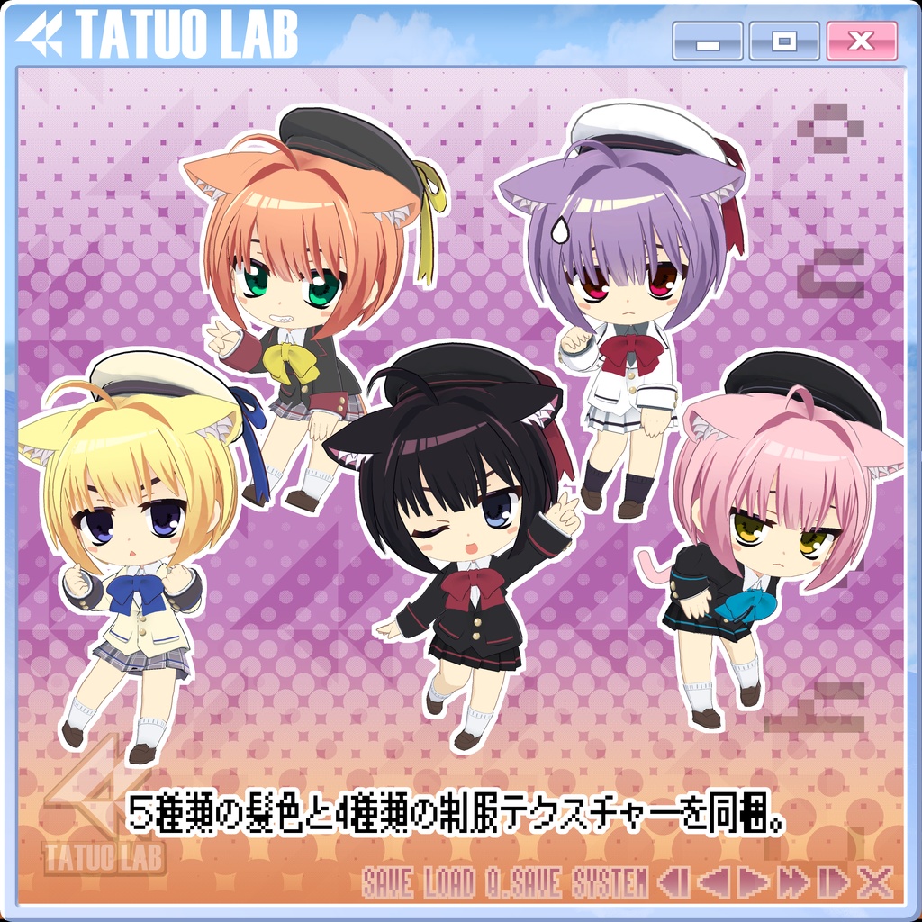 『シャーノ (Charno)』オリジナル3Dモデル