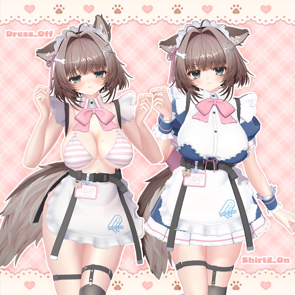 オリジナル3Dモデル「ウトナ」Ver1.0.0【販売記念セール1000円OFF‼】