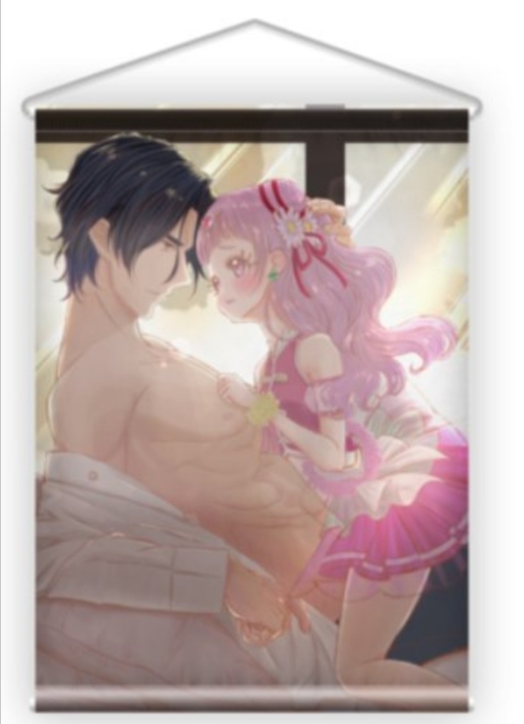 えろしゃちょータペストリー