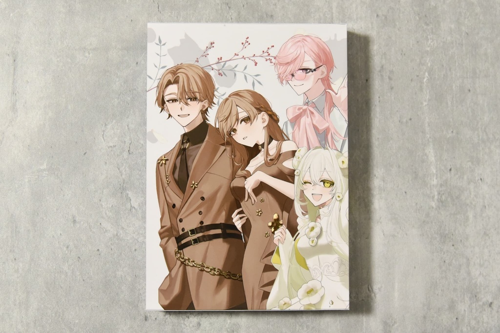 【CoC秘匿2PL】死んでも筆を折るものか【数量限定／1周年記念版書籍】