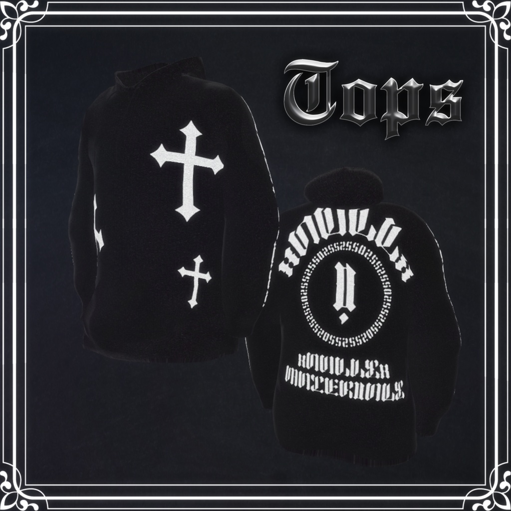 【森羅・水瀬対応】スウェットセットアップ / 【Shinra・Minase】Sweat Setup