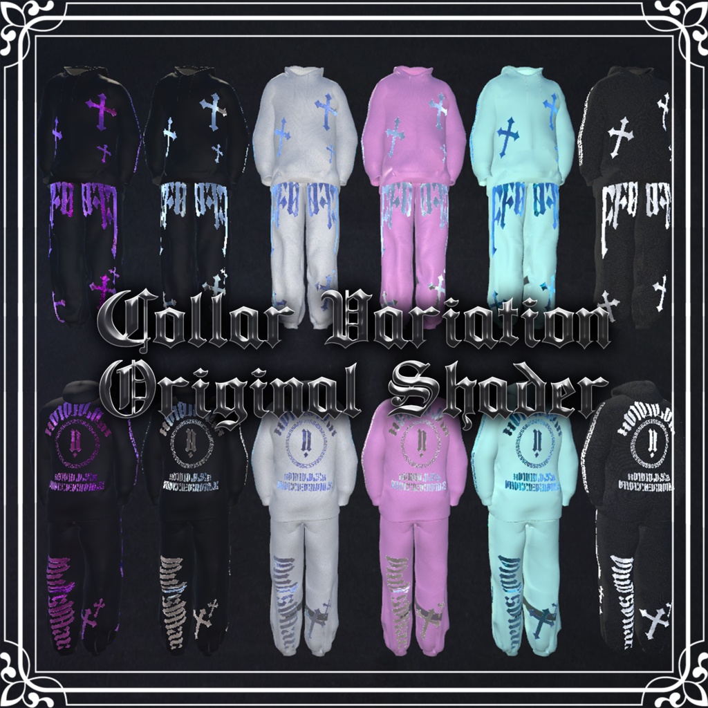 【森羅・水瀬対応】スウェットセットアップ / 【Shinra・Minase】Sweat Setup