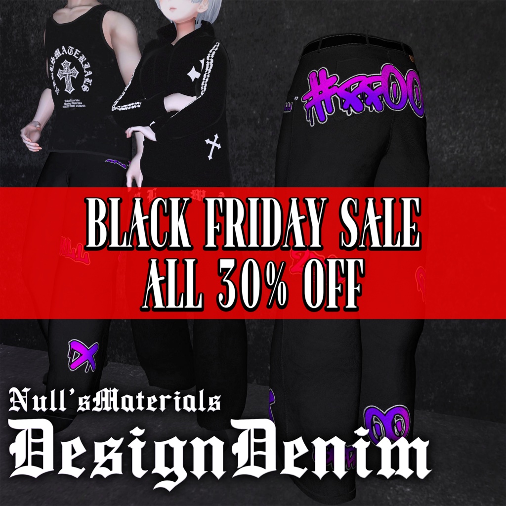 -30%OFFSALE-【森羅・水瀬対応】デザインデニムパンツ/Shinra・Minase】DesignDenimPants