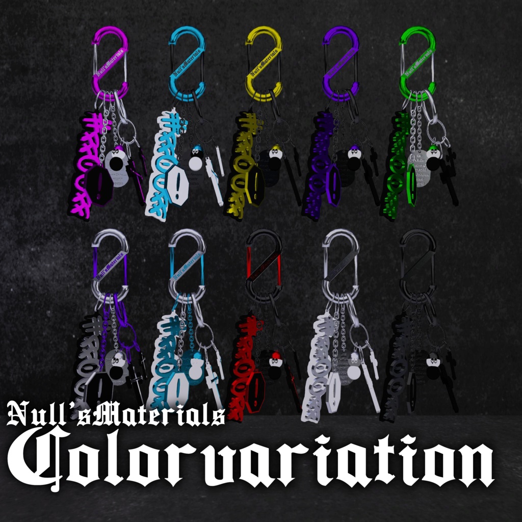 【全アバター使用可能】Re:ストリートキーチェーン/Re:StreetKeychain