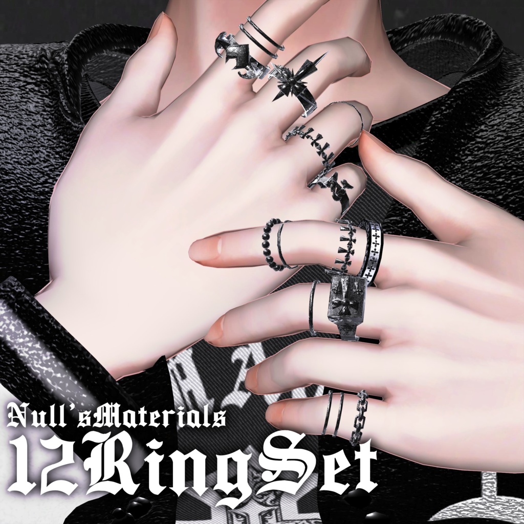 【全アバター使用可能】12種リングセット/【All Avatar】12RingSet