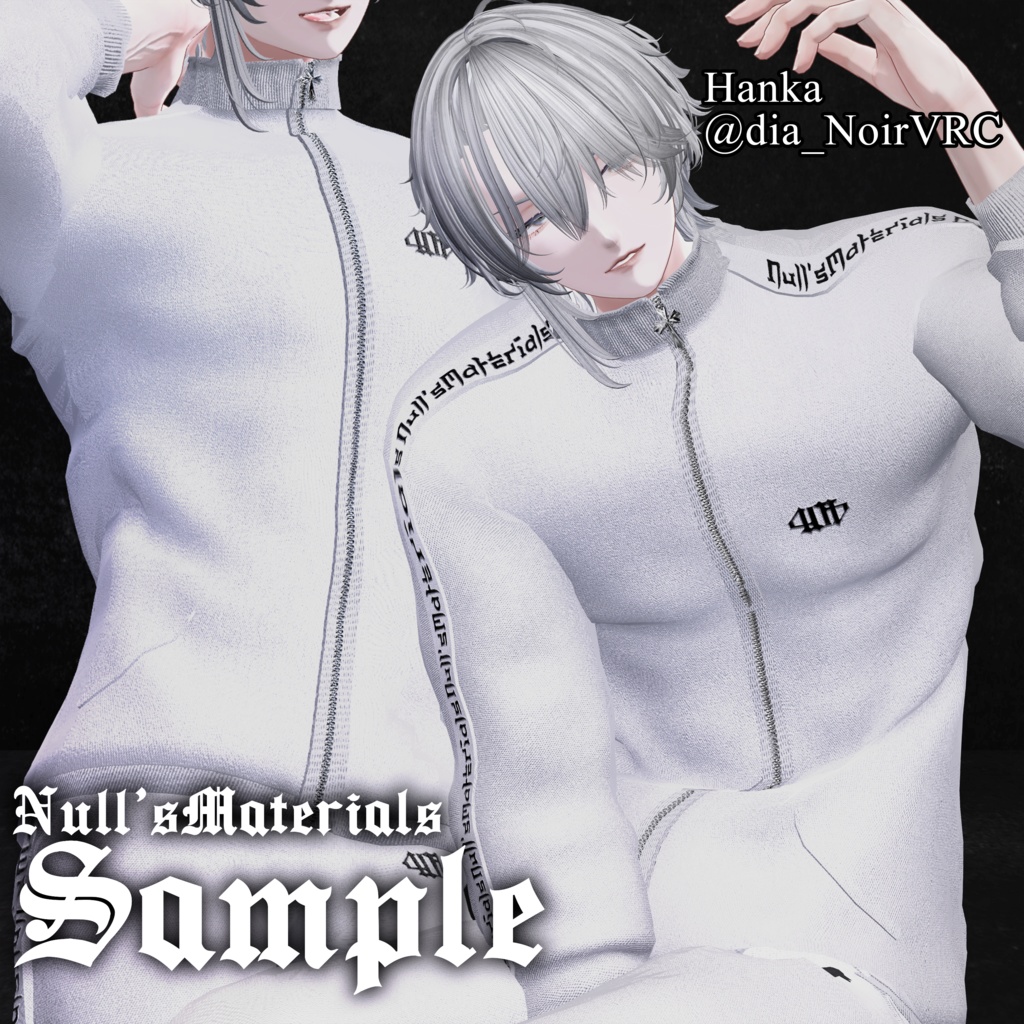 【斑霞・水瀬対応】ジャージセットアップ /【Hanka・Minase】JeaseySetup