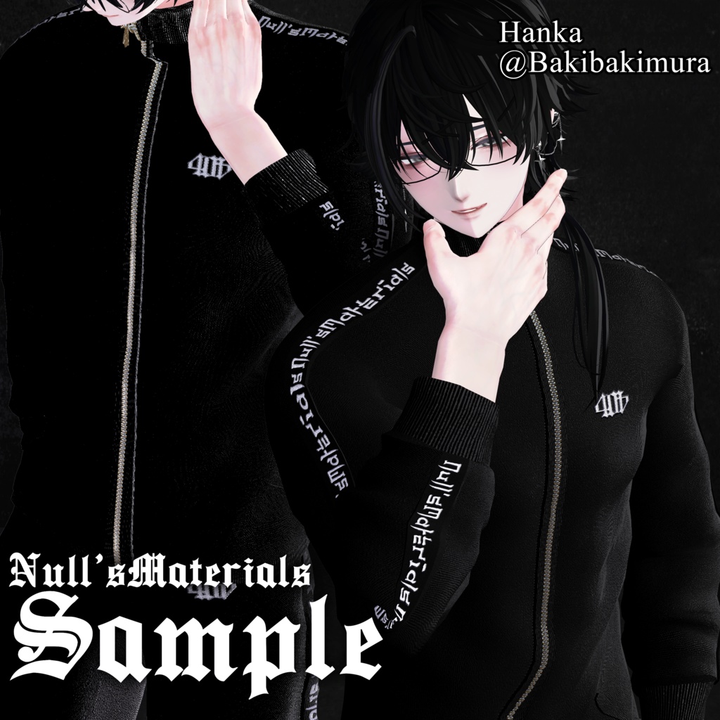 【斑霞・水瀬対応】ジャージセットアップ /【Hanka・Minase】JeaseySetup