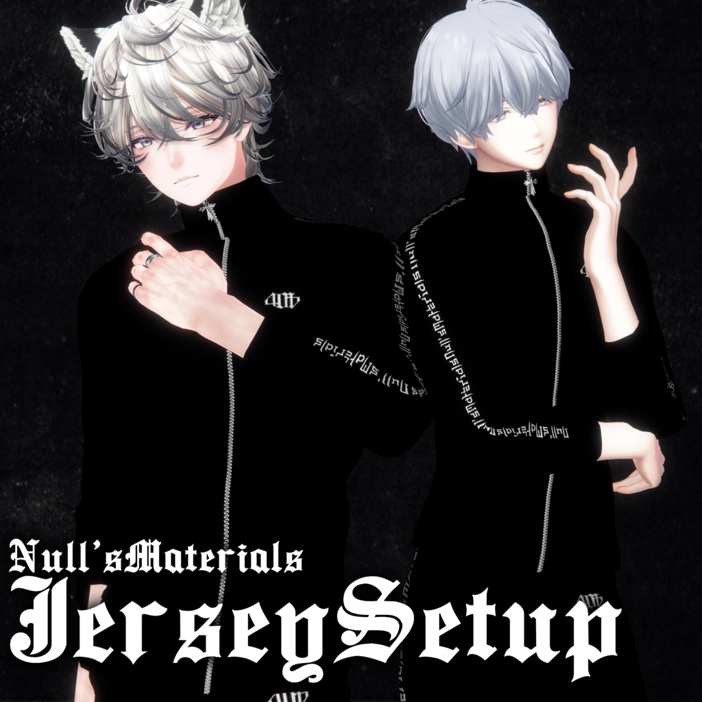 【斑霞・水瀬対応】ジャージセットアップ /【Hanka・Minase】JeaseySetup