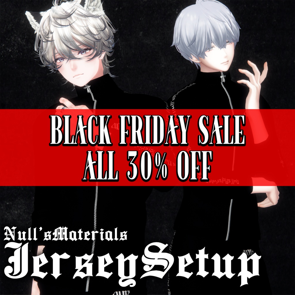 -30%OFFSALE-【斑霞・水瀬対応】ジャージセットアップ /【Hanka・Minase】JeaseySetup