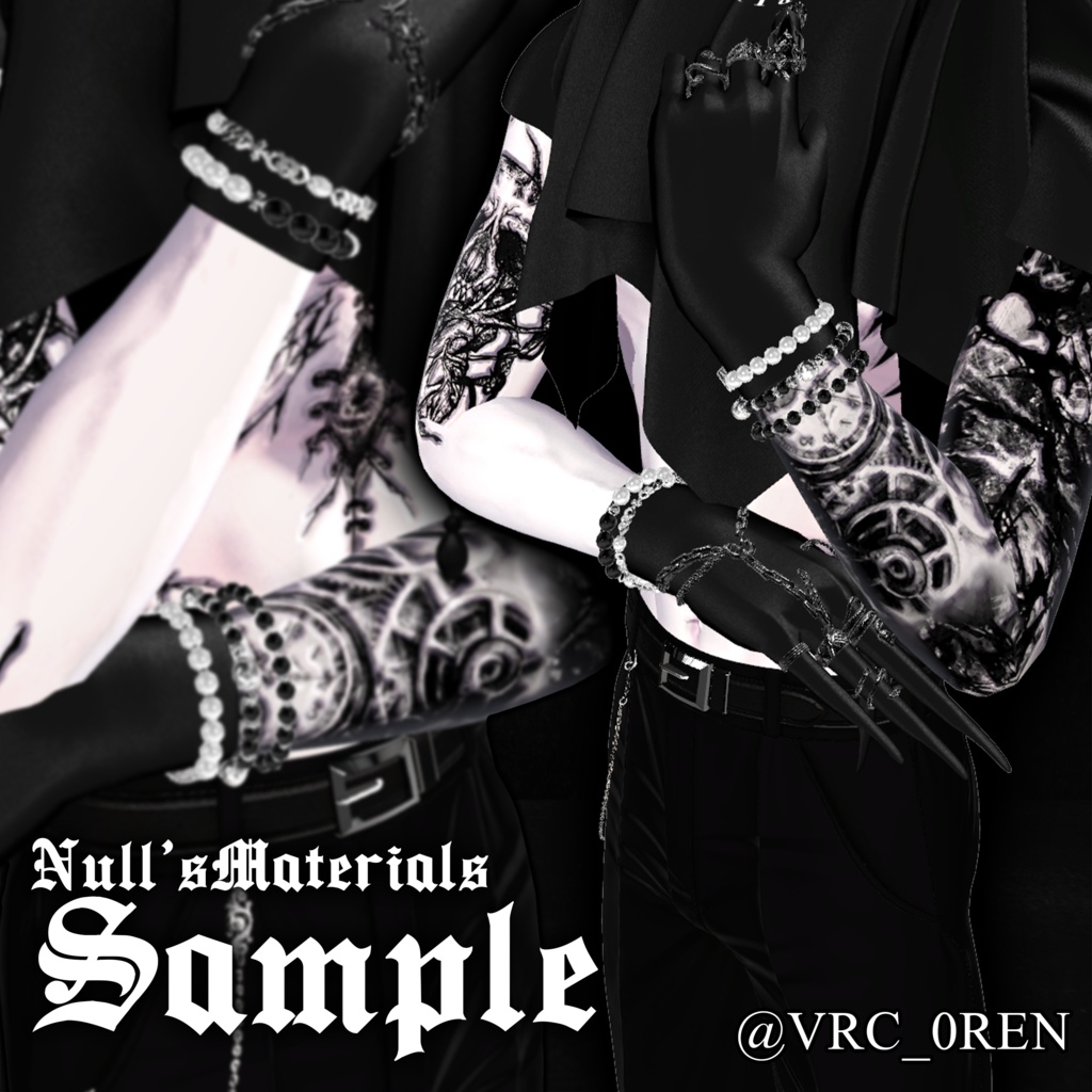 【全アバター使用可能】パールブレスレッドセット/【All Avatar】PearlBraceletSet