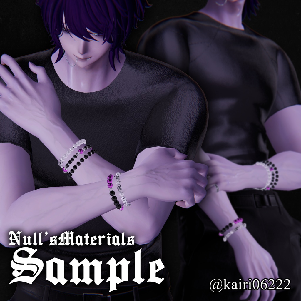 【全アバター使用可能】パールブレスレッドセット/【All Avatar】PearlBraceletSet