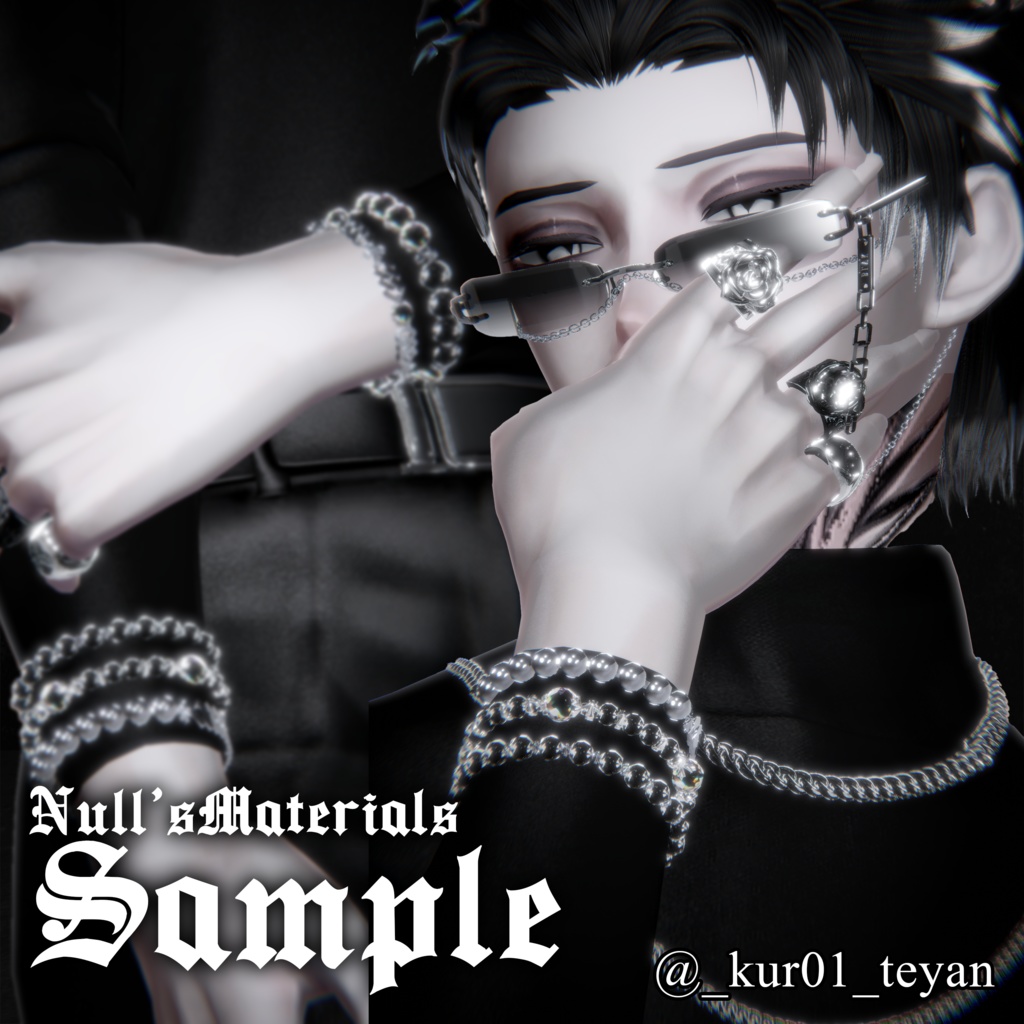 【全アバター使用可能】パールブレスレッドセット/【All Avatar】PearlBraceletSet