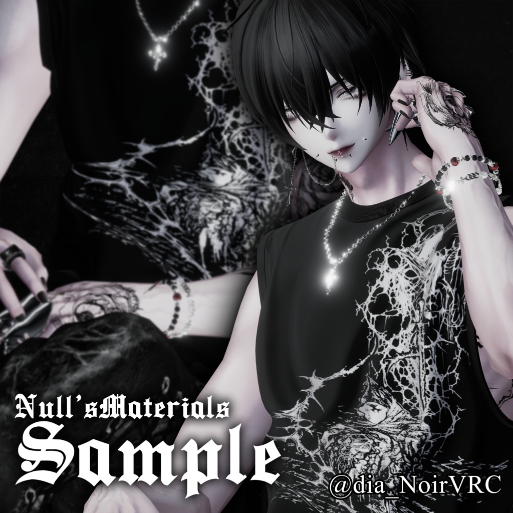 【全アバター使用可能】パールブレスレッドセット/【All Avatar】PearlBraceletSet