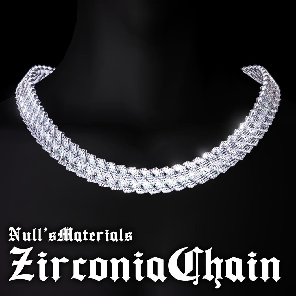 【全アバター使用可能】ジルコニアチェーン/【Allavatar】ZirconiaChain