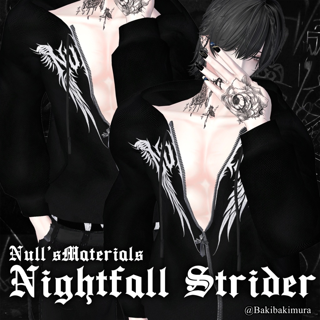 【5アバター対応】-Nightfall Strider-