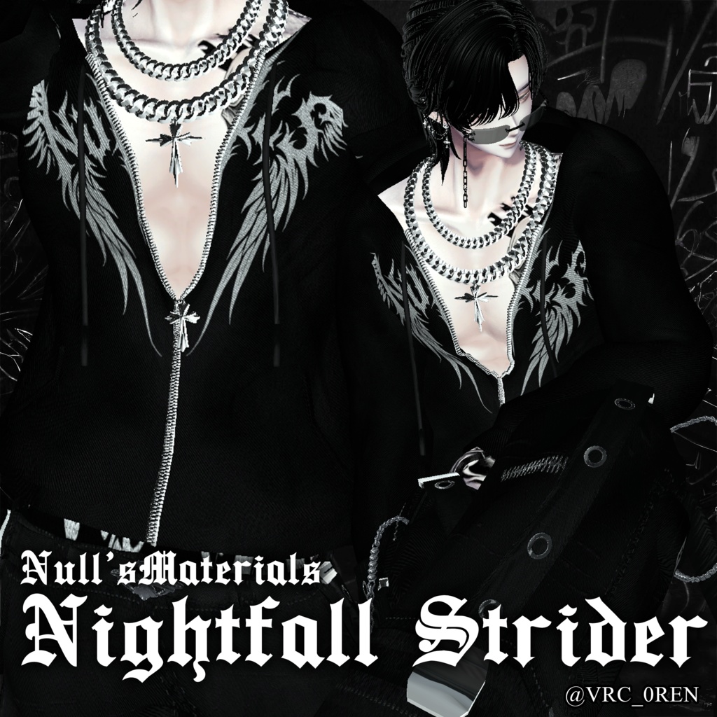 【5アバター対応】-Nightfall Strider-