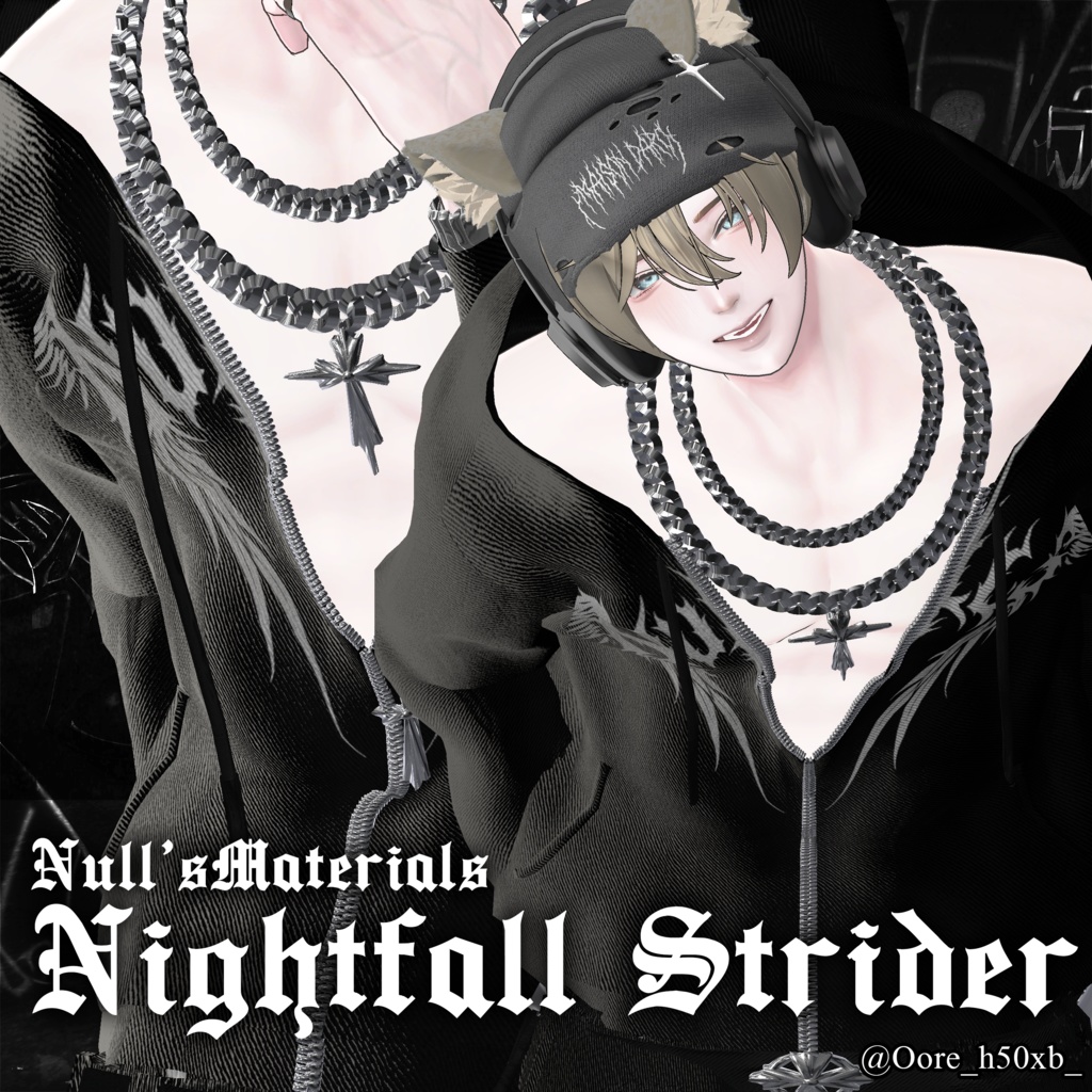 【5アバター対応】-Nightfall Strider-