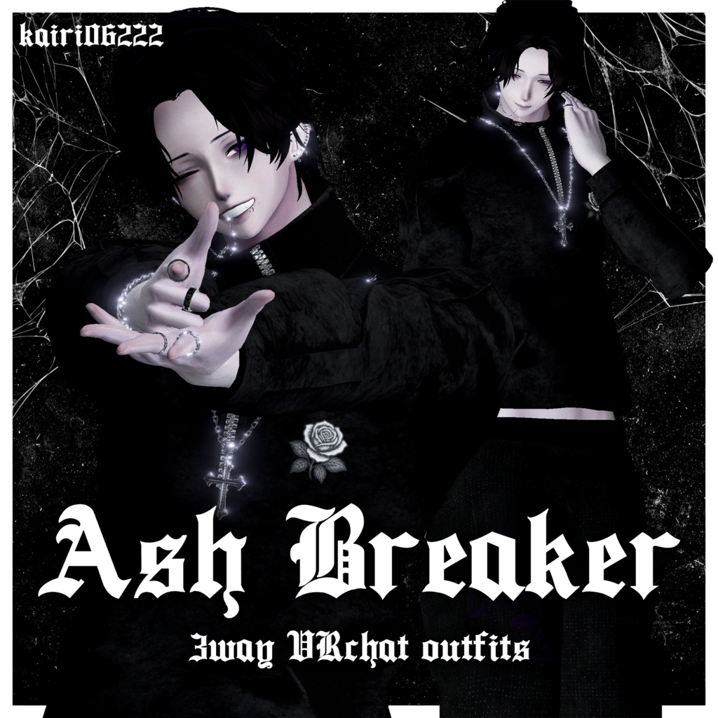 【3アバター対応衣装】-Ash Breaker-