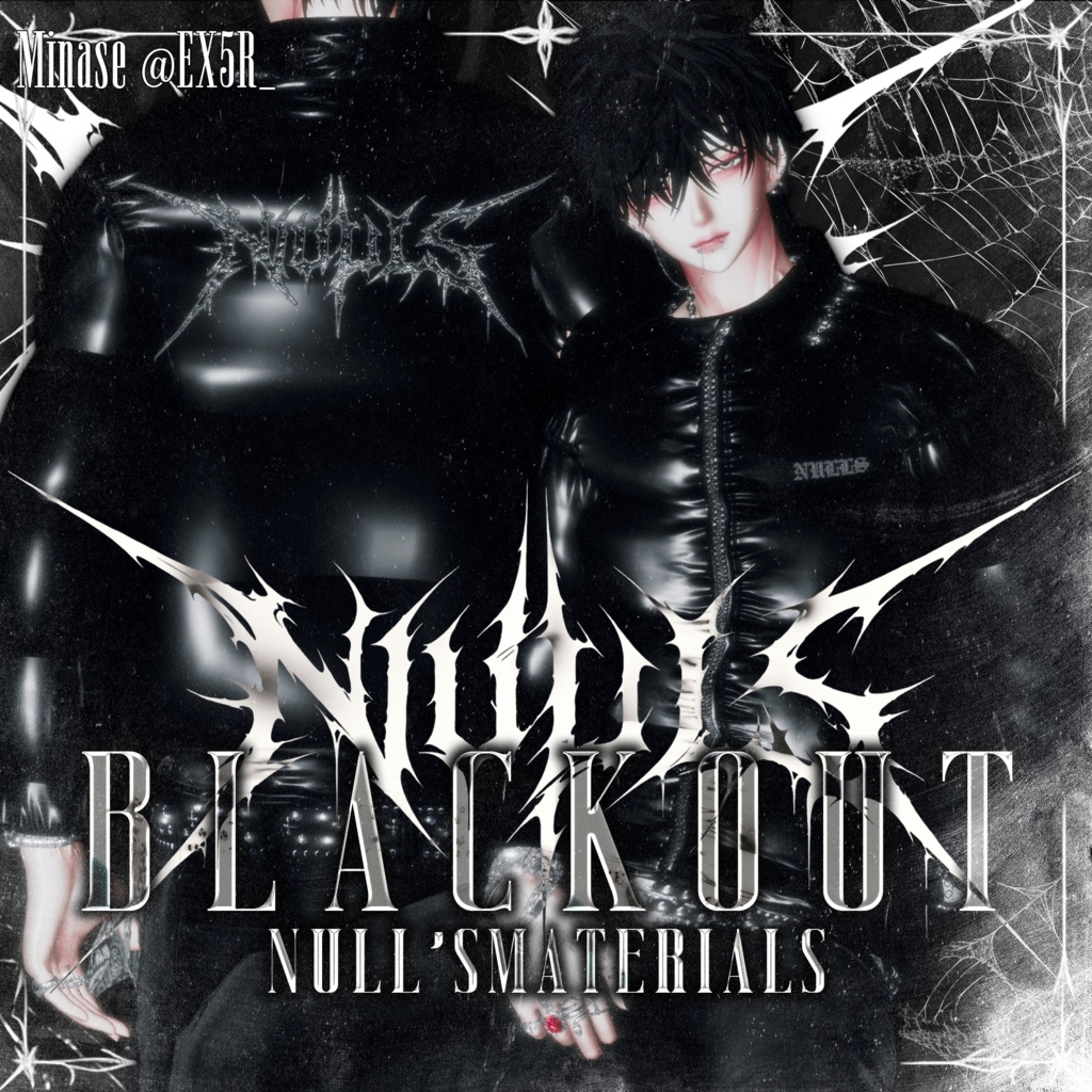 【5アバター対応】-BlackOut-