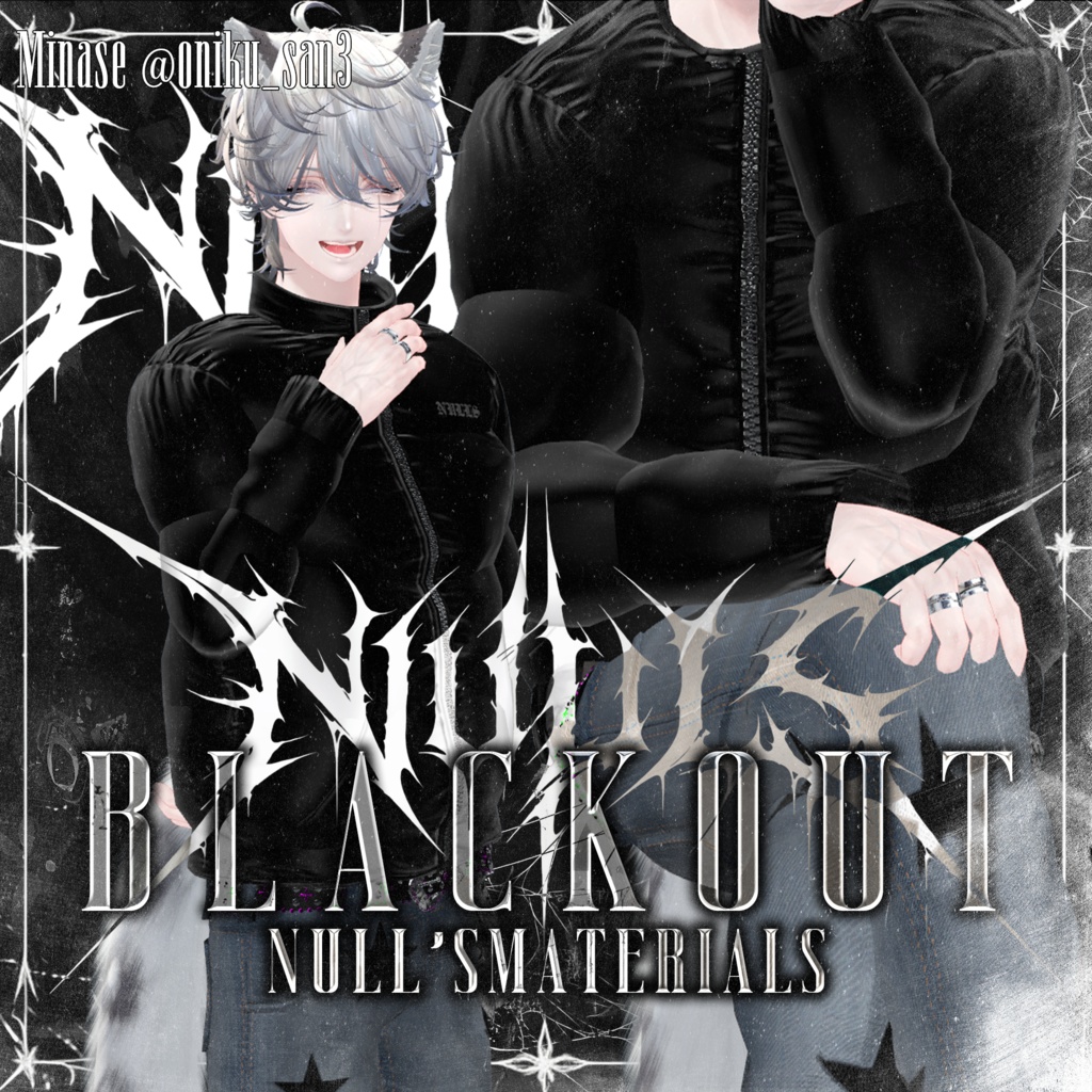 【5アバター対応】-BlackOut-