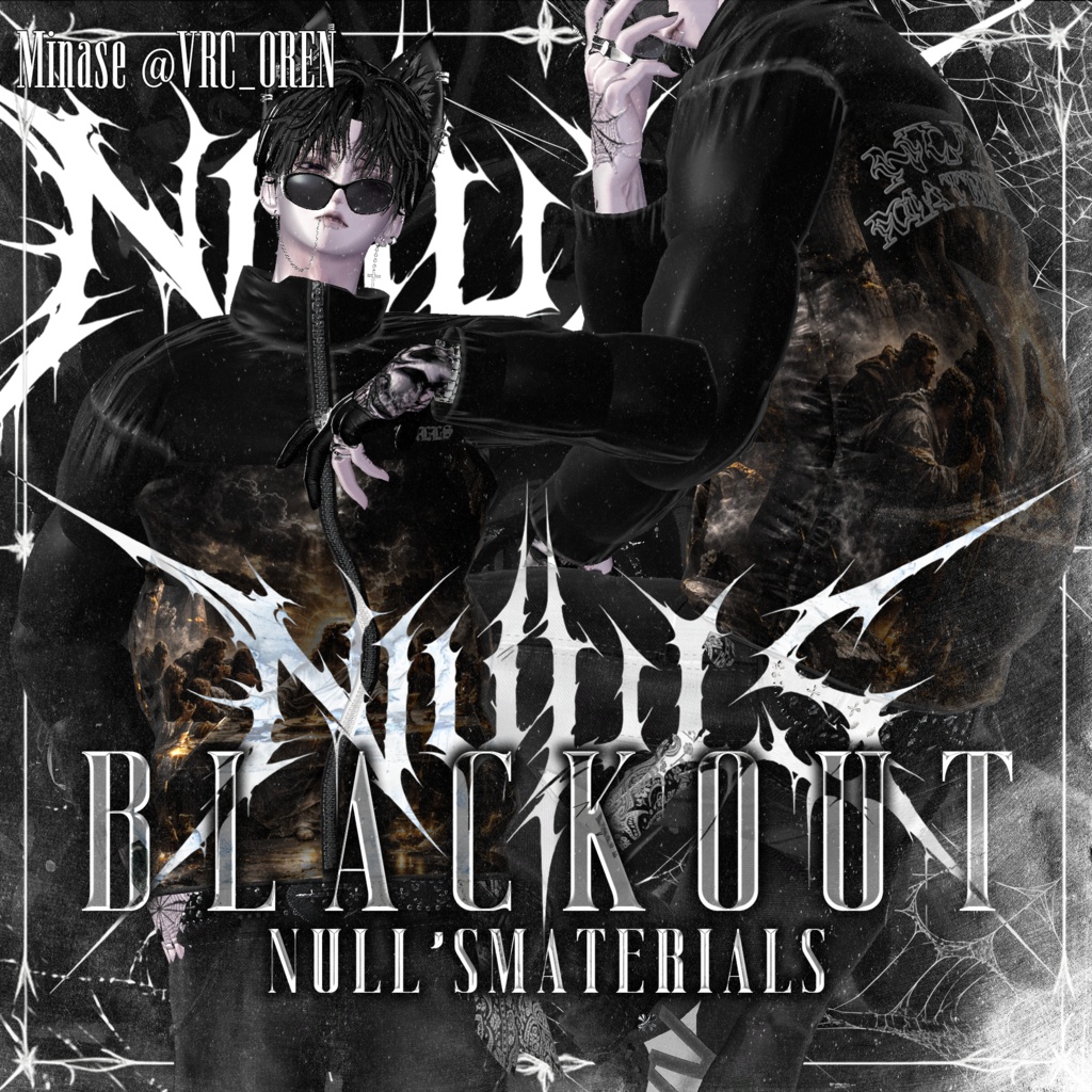 【5アバター対応】-BlackOut-