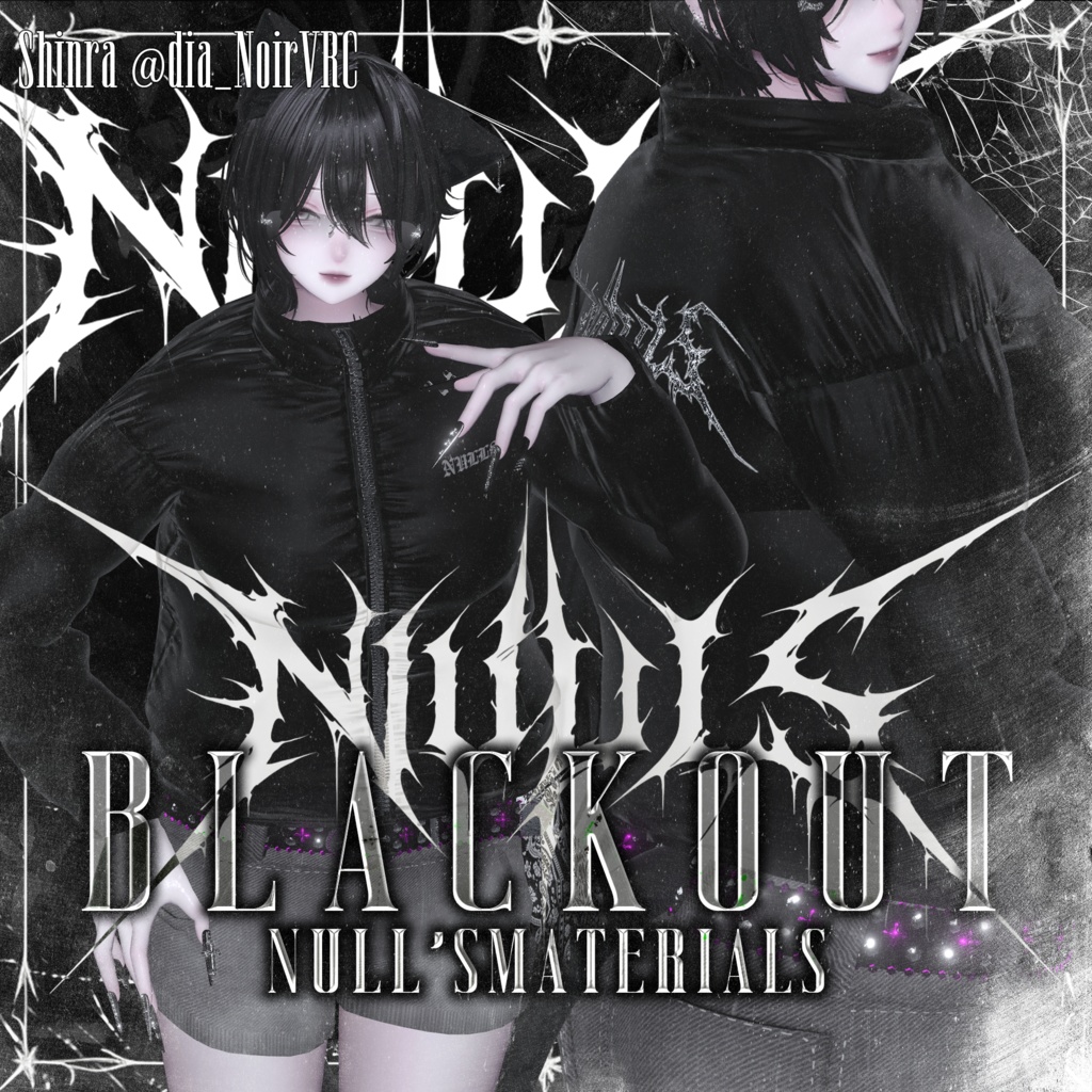 【5アバター対応】-BlackOut-