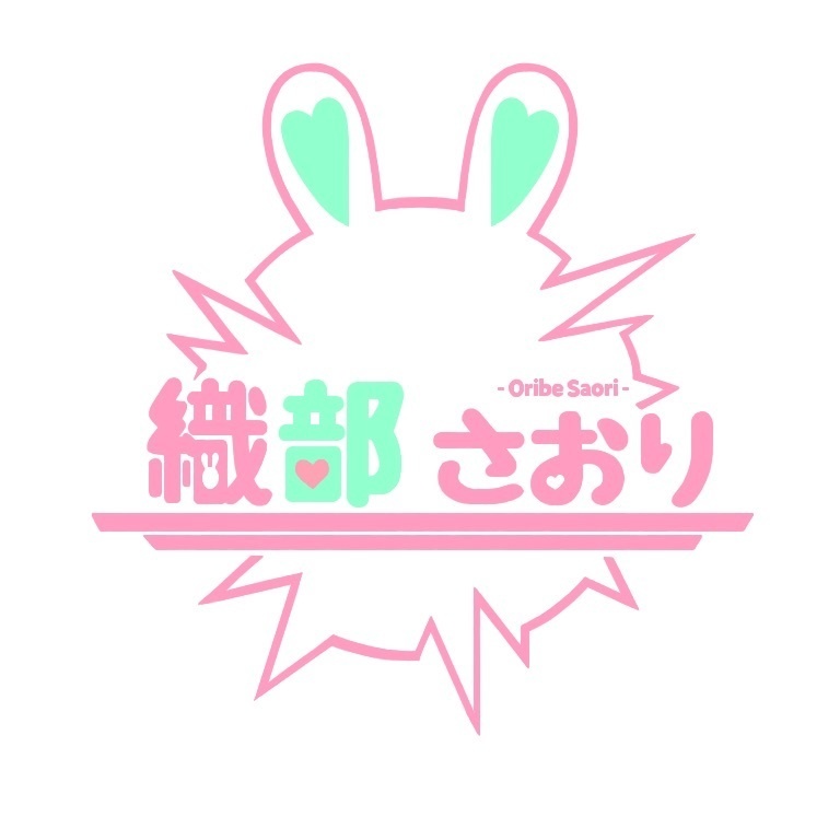 1stシングル ハッピーinフレーション