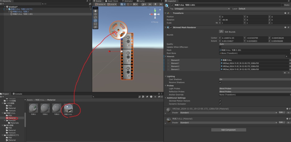 【3Dモデル】映画フィルムのピアス