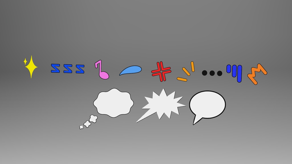 【3Dモデル】吹き出しのヘアピン