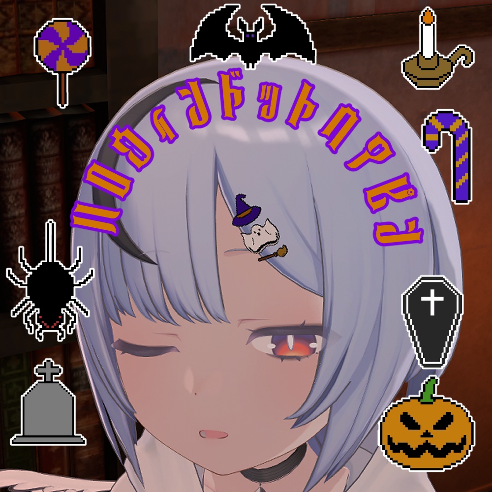 【3Dモデル】ハロウィンドットヘアピン