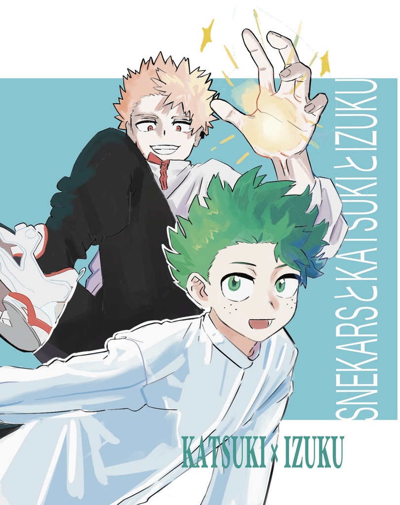 SNEAKERSとKATSUKIとIZUKU