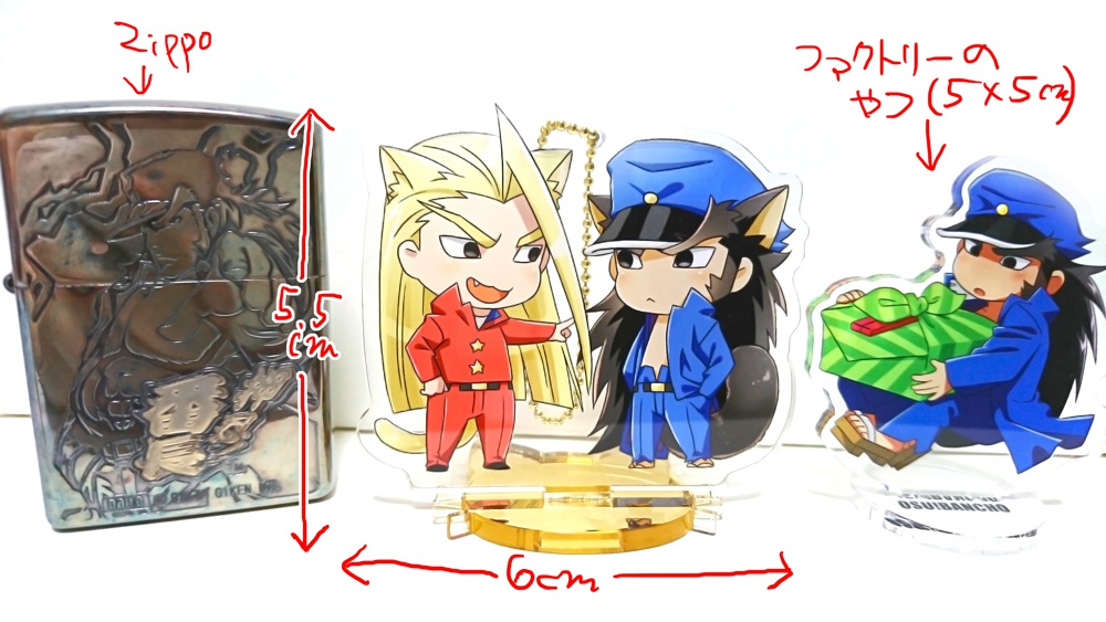 猫アクリルフィギュア(番長3、剛衛門)