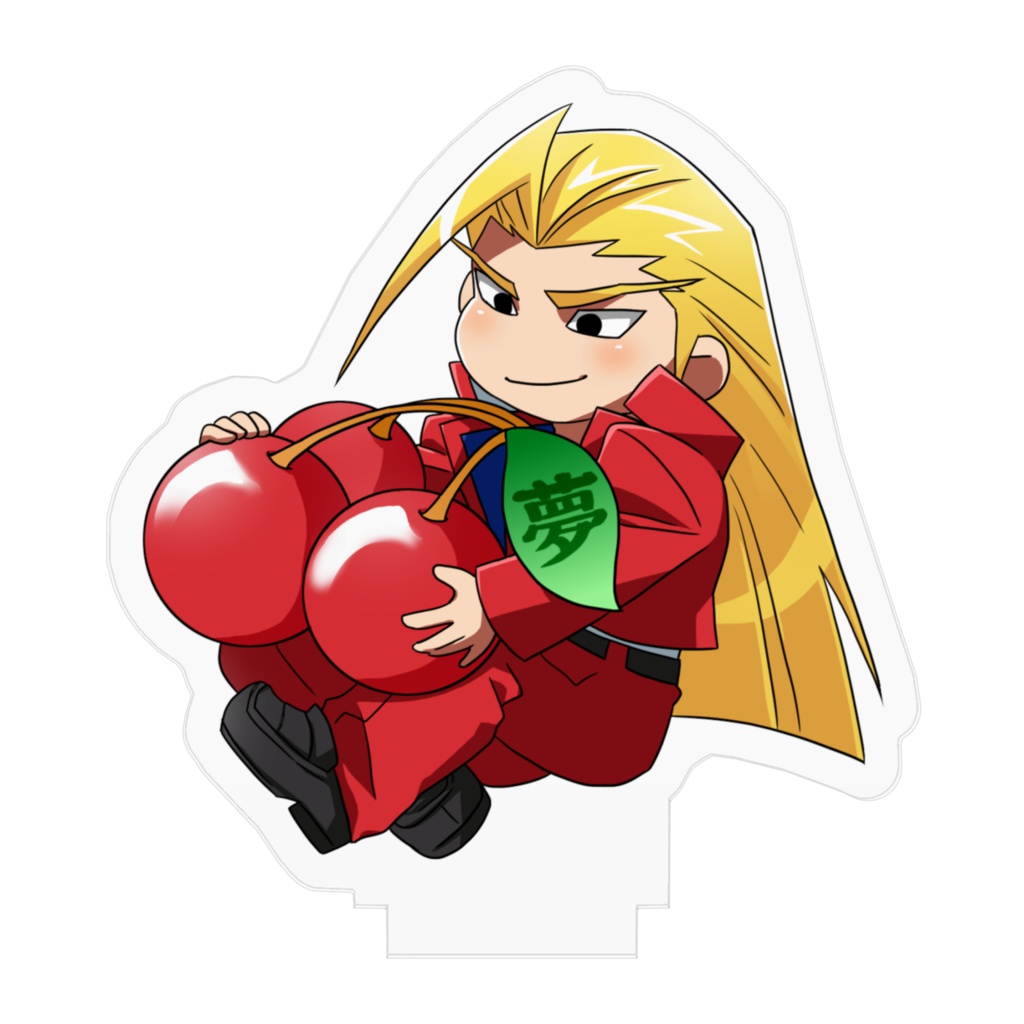 番長アクリルフィギュア(鏡チェリー)