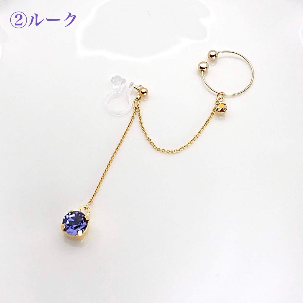 ヴィル・ルーク・エペル イメージ ストーン イヤーカフイヤリング/ピアス