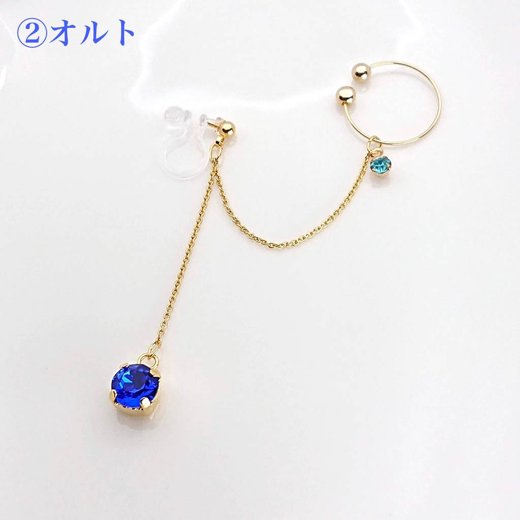 イデア・オルト イメージ ストーン イヤーカフイヤリング/ピアス